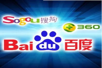 竞价广告与自然搜索的结合策略：XX网站的案例分析